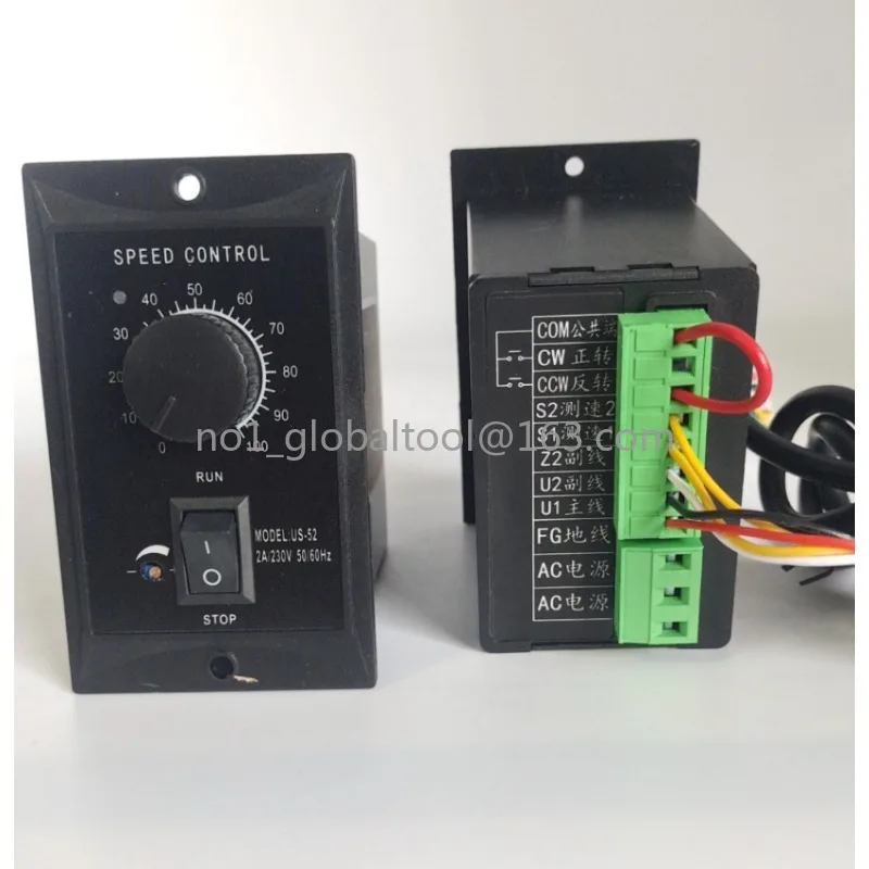 US-52 AC 220V Single Phase Motor Speed Controller 6W-250W Power Regulator Switch