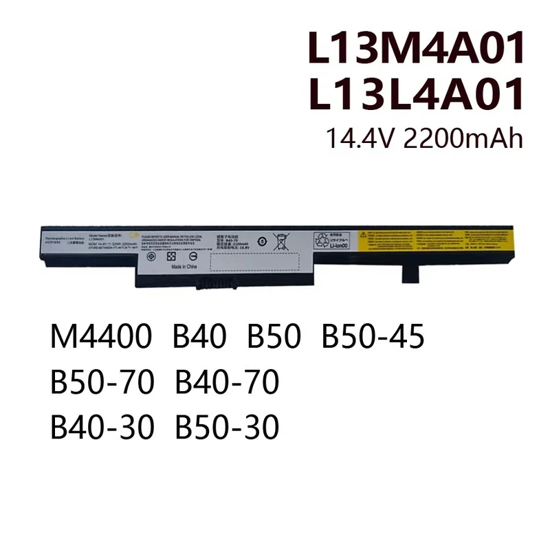

For lenovo b40 b50 n40 e41 for zhaoyang e40 n50-30-45-70-80 l13m4a01 battery