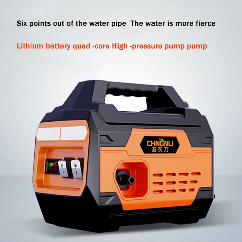 24V Portable Charging Lithium Battery Sprayer Water Pump Watering Machine Pesticide Irrigation Car Wash Vegetables Fourcore Pump