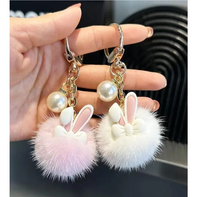 Cute Bunny Plush Keychain Dopamine Internet Celebrity Bag Fur Ball Pendant Keyring Doll Charm Ornament Hairball Small Gift