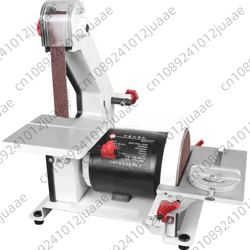 Bench Top Sand Polishing Machine, Round Disc Belt Grinder, Sanding Polishing Machine, 220V