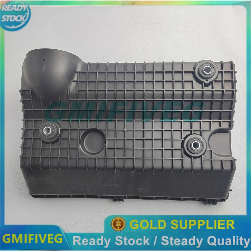

Крышка воздушной сетки в сборе для Mitsubishi Montero Pajero 2001-2006 MR 404841