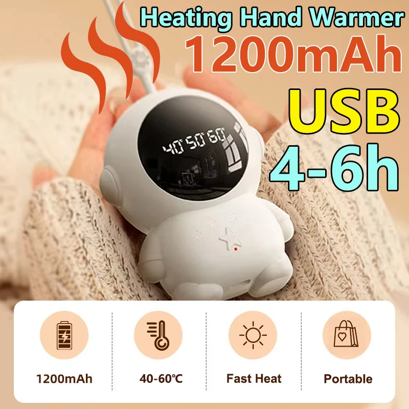 1200mAh Astronaut Hand Warmer 3 Speeds Temps Winter Mini Electric Heater Portable Pocket Handheld Heater Christmas Gift