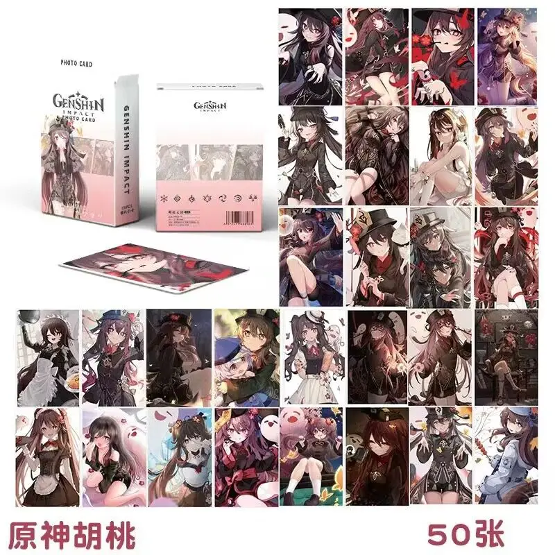 50 PCS Anime Genshin Impact Cute Card Scaramouche XIAO NAHIDA Figure Cosplay HD Exquisite Creative Photo Cartoon Card Fans Gift