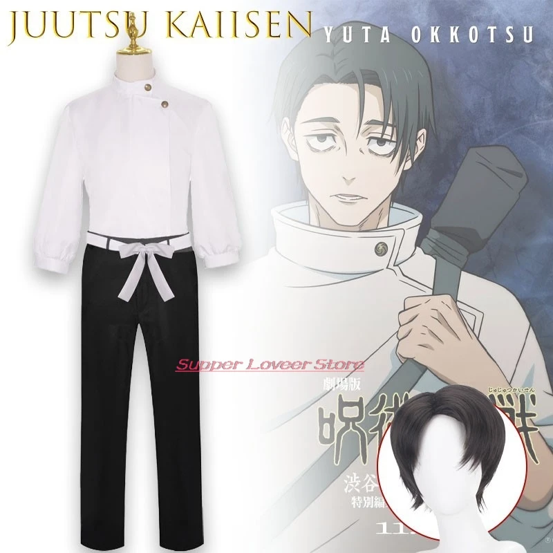 

Halloween Adults Yuta Okkotsu Cosplay CostumesAnime Okkotsu Yuta Wig Top Pants Belt Uniform Party Clothes 2026 Carnival disfraz