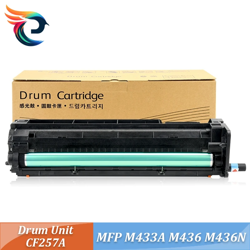 

CF257A Compatible 80000 Pages Drum Unit For HP 57A MFP M433A M436 M436N M436DN M436ND