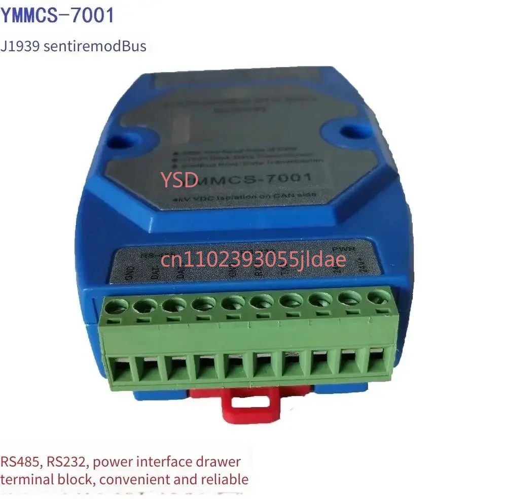 J1939 to Modbus Gateway Converter YMMCS-7001 for PLC Engine Generator