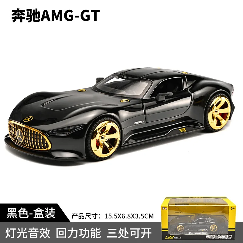 

1:32 AMG Vision GT Supercar, литая под давлением модель автомобиля из сплава, коллекция со звуком и светом, бутик, декоративные подарки для подарка другу