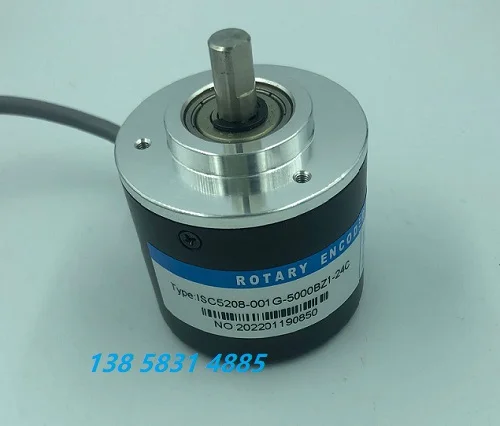 ZSP5208 Motor Speed Encoder 4096, 5000 High Pulse High Precision Code Disk Replacement Koyo TRD