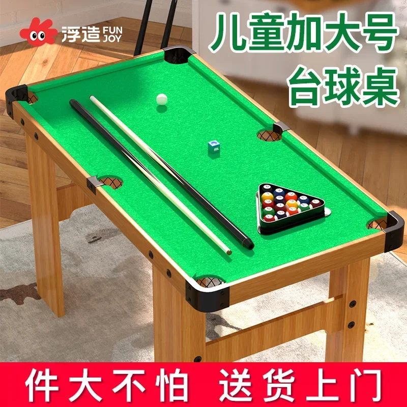 

Children's Pool Table Household Mini Small Indoor Family Pool Table Boys Foldable Adult Large Table