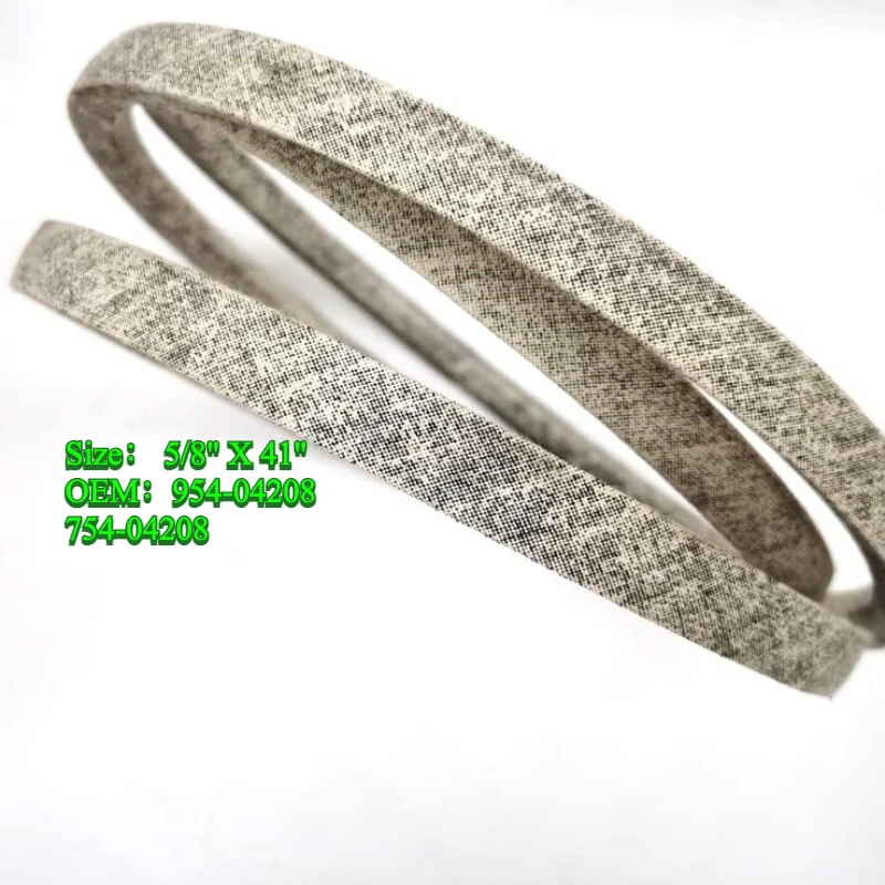 5/8" X 41" Riding L…