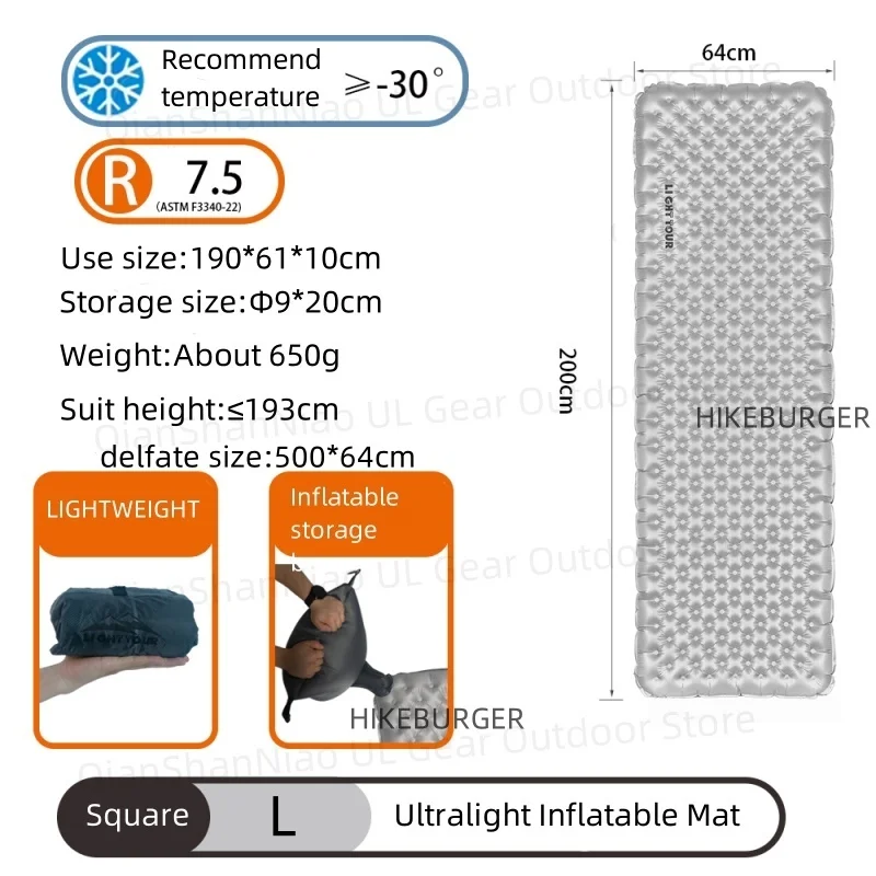 Light tour R Value 7.5/4.2 Outdoor Camping Sleeping Pad Portable Moisture-proof Pad Hiking Inflatable Mat