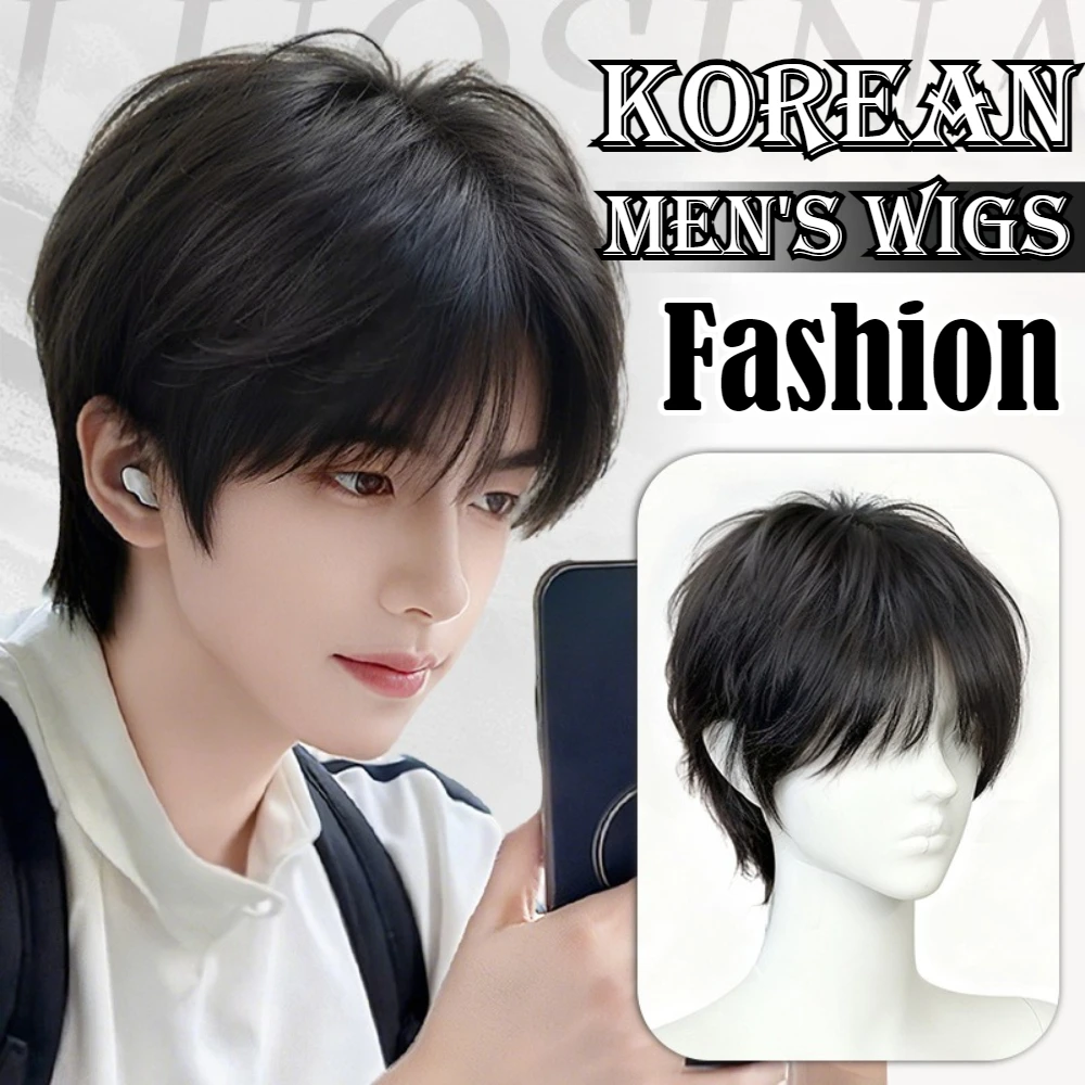 

Пушистый мужской короткий парик, корейская мода, натуральный вид, термостойкие парики из синтетических волос для косплея, Хэллоуина, Рождества, повседневной носки
