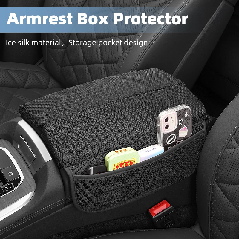 Ice Silk Car Armrest Box Cover Cushion For BMW X5 X6 X7 G05 G06 G07 2019-2024 Center Console Armrest Protector Pad Accessories