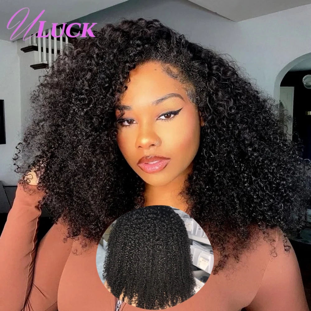 

Uluck Burmese Pixi Curly Invisible 3 In 1 Half Wigs With Drawstring Seamless 350% Density Human Hair Wigs Glueless Wig For Women