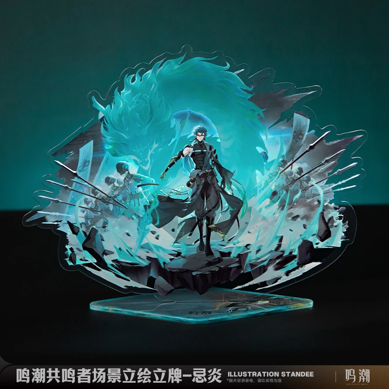 

[Official Merchandise] in Stock Game Wuthering Waves Resonator Theme Jiyan Yinlin Splash Art Acrylic Stand KUROMETHEUS