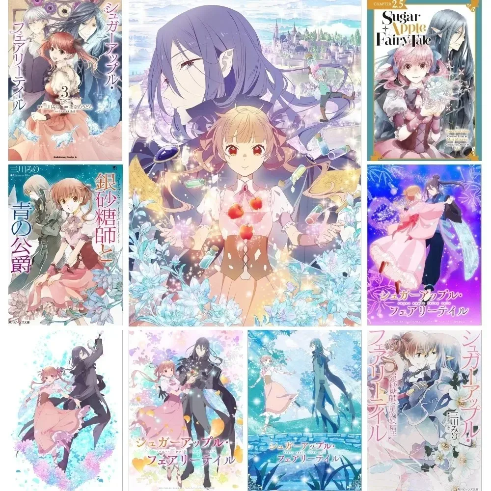 Póster de Anime Sugar Apple Fairy Tale, arte de pared, decoración del hogar, decoración de habitación, pintura Digital, sala de estar, decoración de restaurante