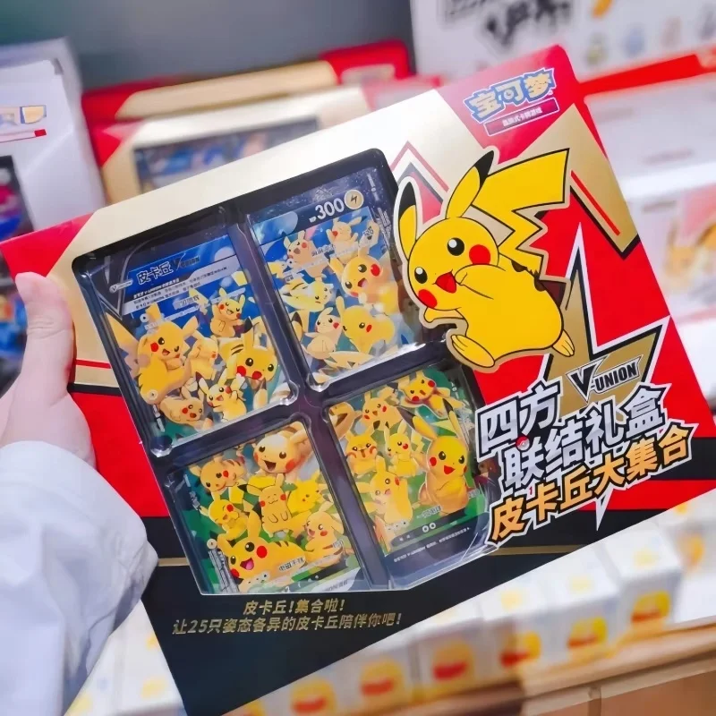 

Hotgame Pkm Card Four Square Connection Gift Box Genuine Ptcg Simplified Chinese Morobeke Pkm Super Dream Armor He Ren Frog Gift