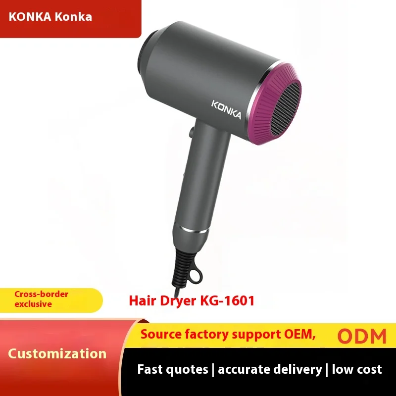 Konka Cross-Border Household Hair Dryer With Negative Ion Constant Temperature Hair Care 3rd Gear Adjustable Dormitory Hotel Use