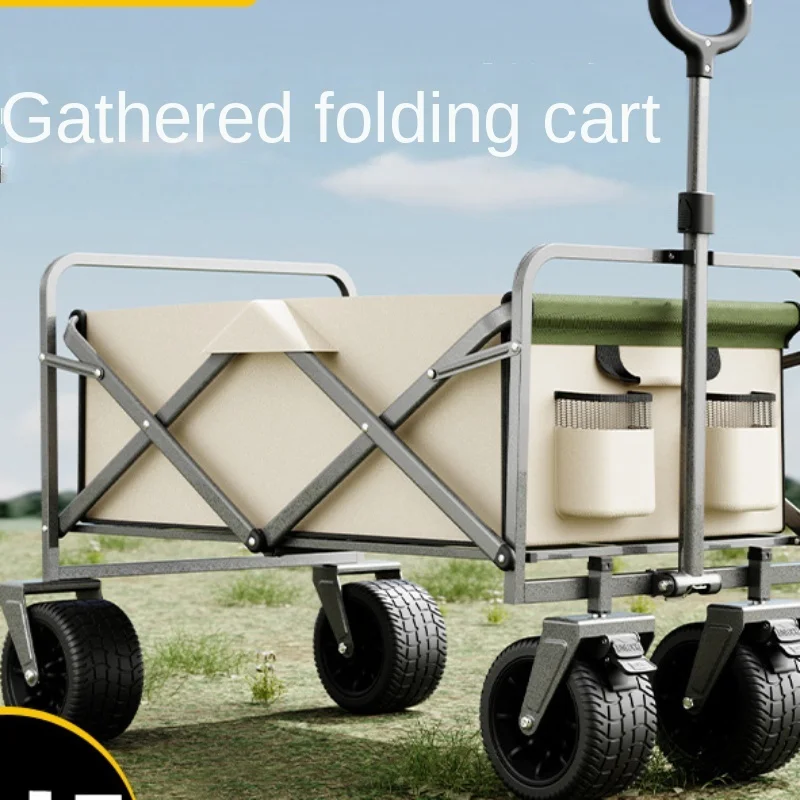 Home Shopping Cart Folding Rod Small Cart Portable Camping Trailer Camping Car