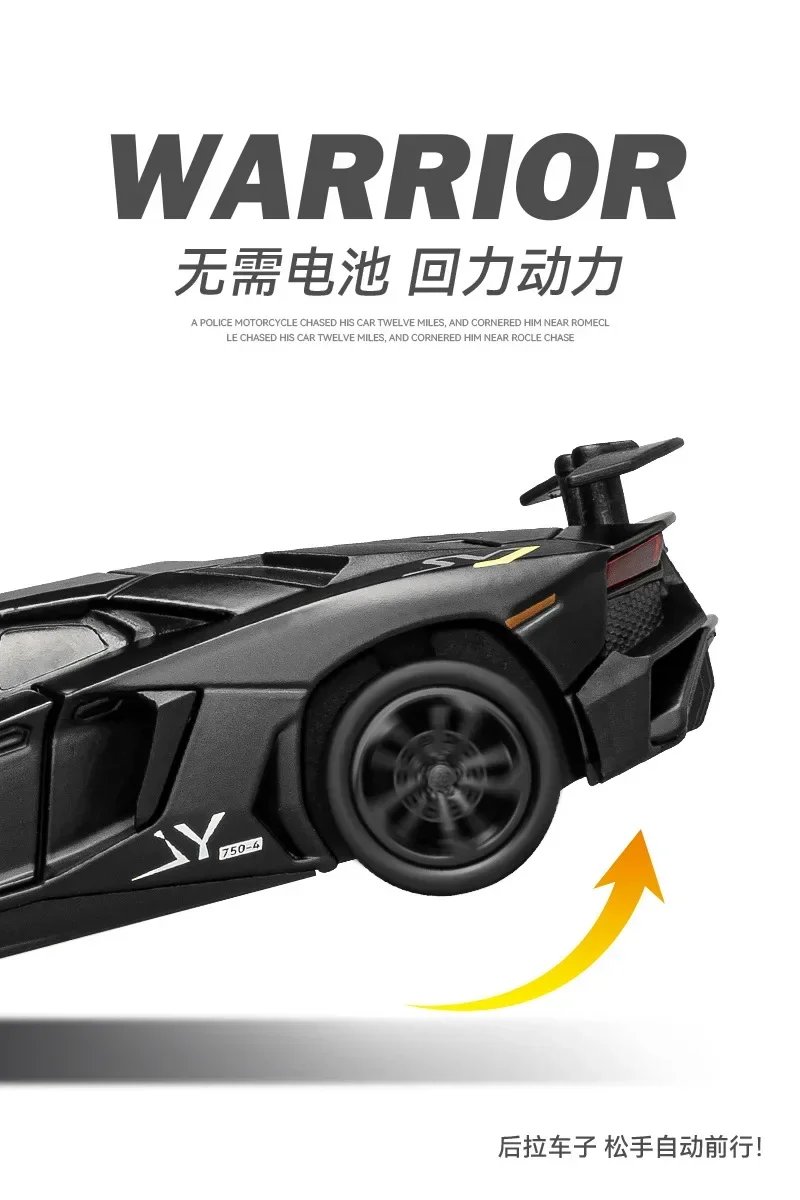 New 1:36 Lamborghini LP750-4 Alloy Sports Car Model Racing car Pull back Sound and Light collection ornaments