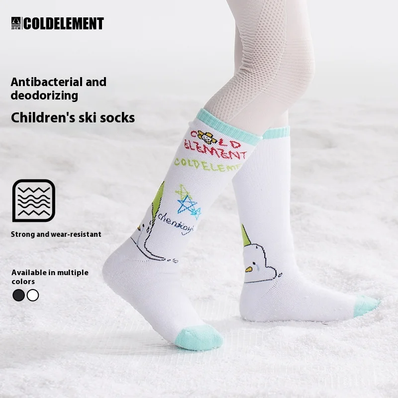 جوارب أطفال للأولاد والبنات جوارب تزلج شتوية جديدة للأطفال جوارب تزلج منتصف العجل قابلة للتنفس ودافئة للثلج