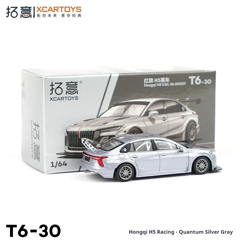XCARTOYS Modello di auto in lega in scala 1/64 Giocattolo Argento H5 Auto da corsa Veicolo da collezione in miniatura Giocattolo