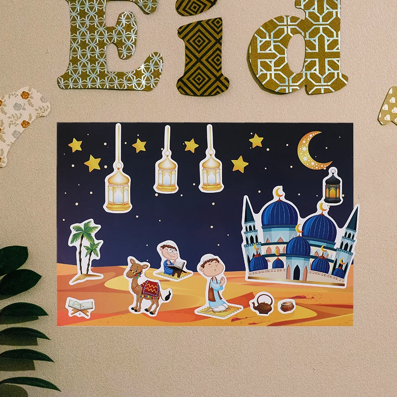 

12Pcs Eid Mubarak Sticker Ornament Ramadan Decoration Kid Puzzle Game Toy For Islam Muslim Party Ramadan Home DIY Decor Stickers