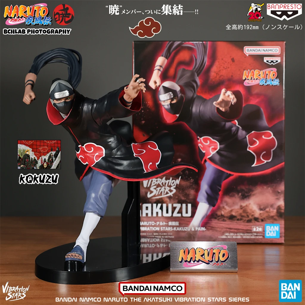 

In Stock Bandai Naruto VIBRATION STARS Akatsuki Kakuzu Figure - Vibration Effect Jiongu Threads Scale Anime Collectible Statue