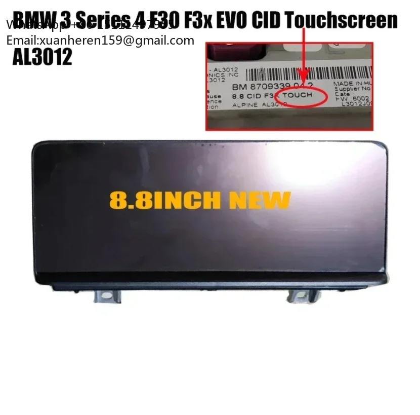LCD SCREEN Radio NAV OEM NEW for BMW F30 F31 F32 F34 F36 F80 F82 2017-2020 F3x EVO CID Touchscreen Central Information Display