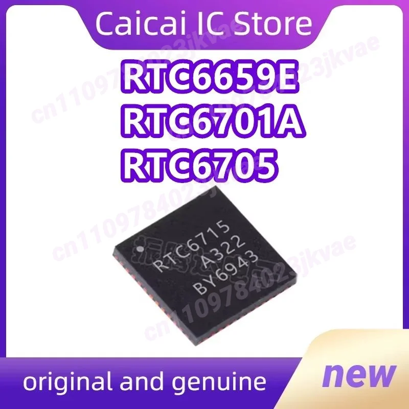 RTC6659E RTC6701A RTC6705 QFN  New Original 1pcs/lot