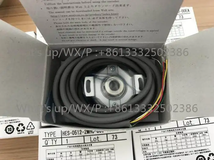 Elevator Door Motor Rotary Encoder HES-0512-2MHC Encoder YSMB7124 New