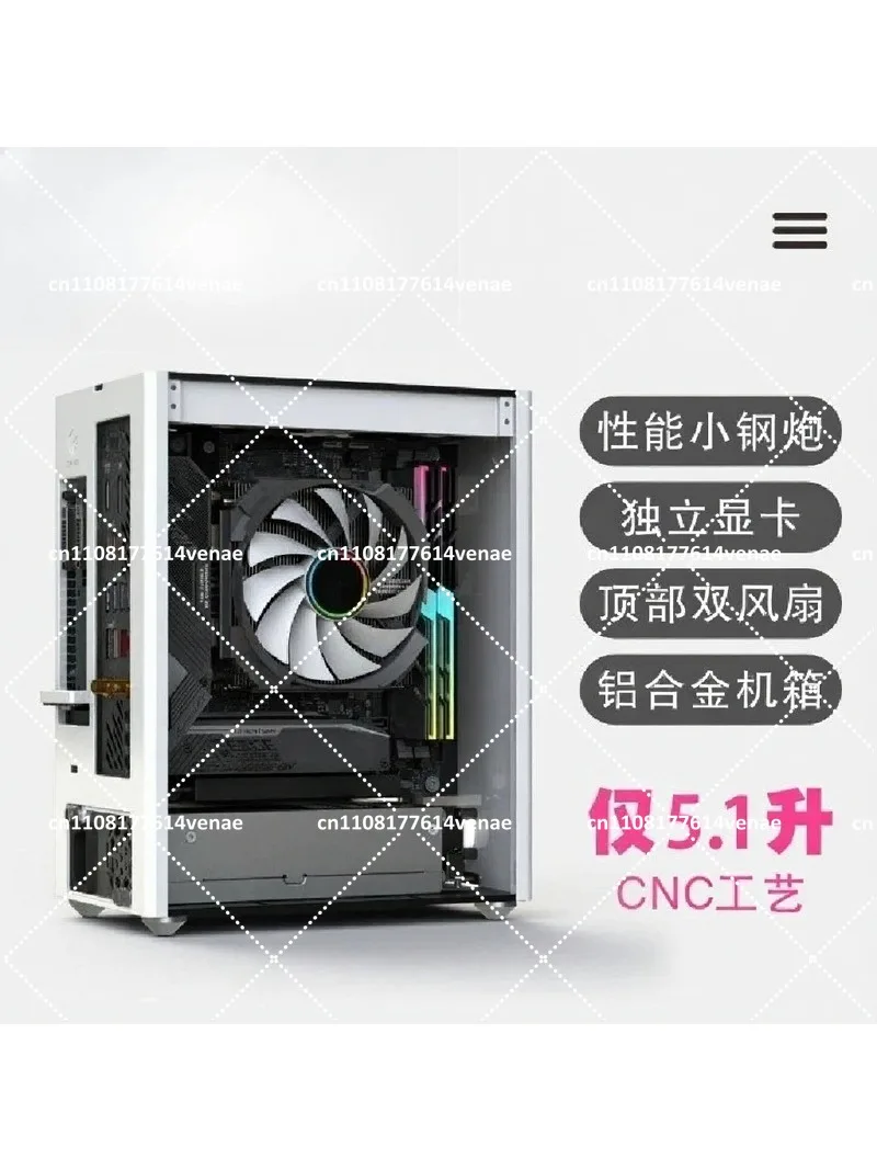 Mini ITX Case A4 Structure CNC Process Compatible with Dual Slot Short GPU Mini PC Chassis