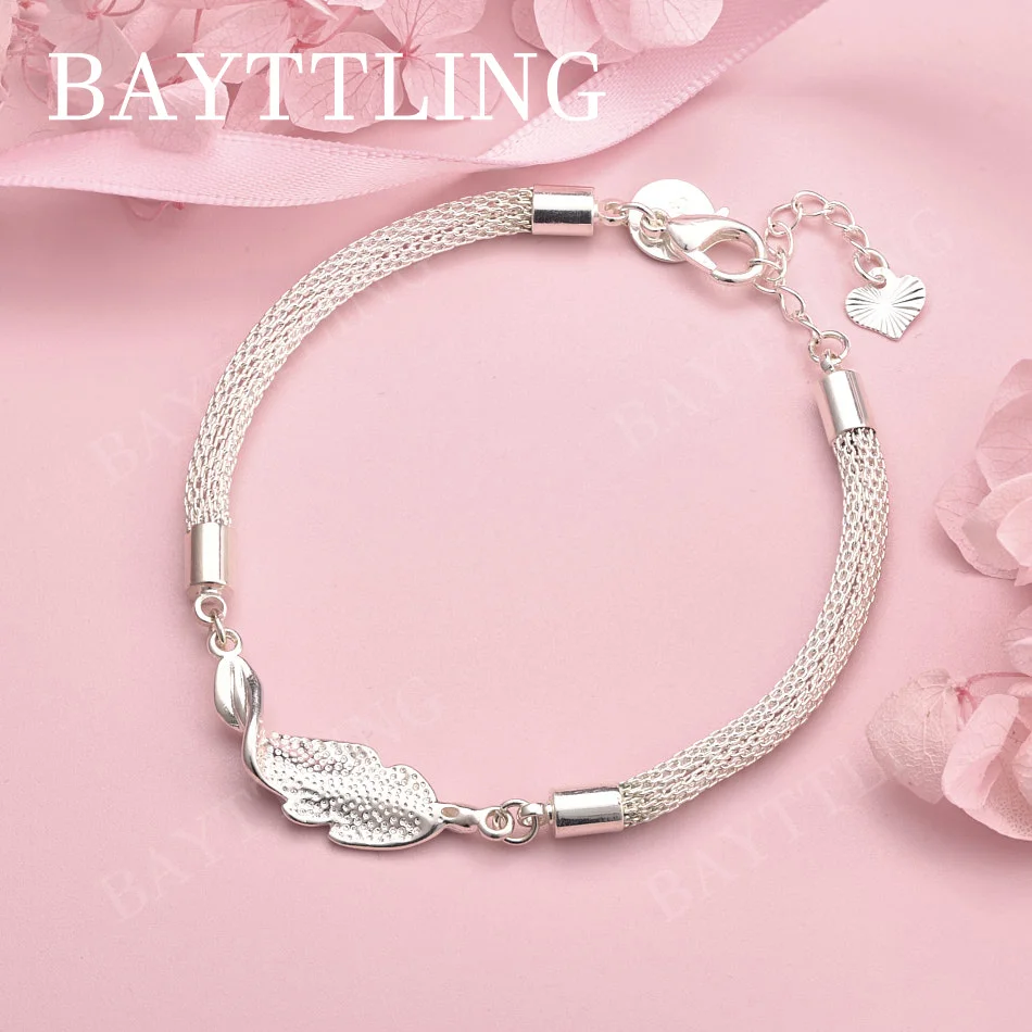

925 Sterling Silver 8-inch 10mm Delicate Leaf Bracelet - Women's Fashion Accessory - Wedding Party Gift