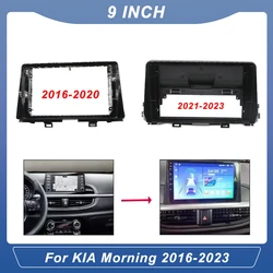 9 Inch 2DIN Car Stereo Radio Adapter Panel Fascia Frame for 2016 - 2023 KIA Morning Refitting Dash Fitting Plate Frame Trim Kit