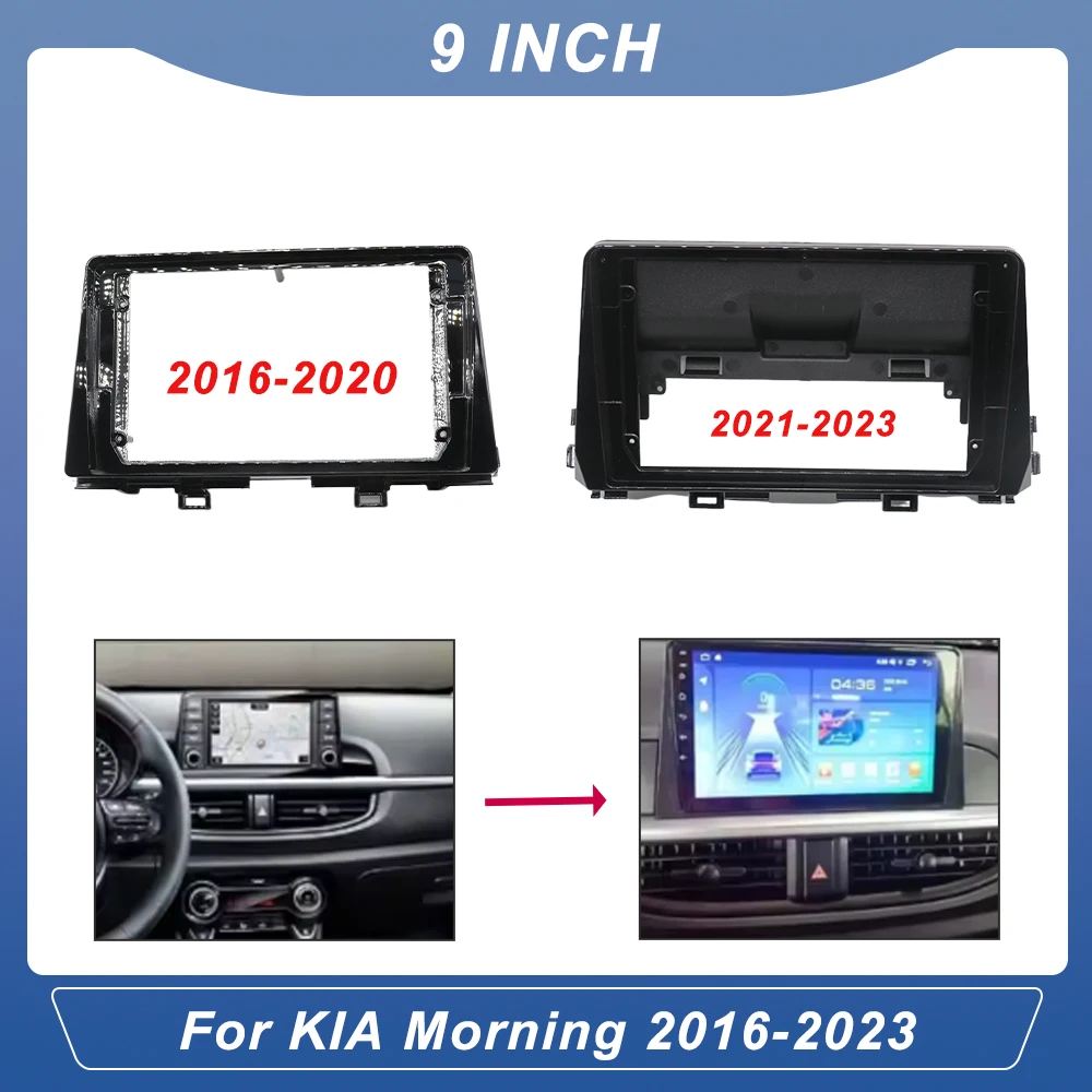 9 Inch 2DIN Car Stereo Radio Adapter Panel Fascia Frame for 2016 - 2023 KIA Morning Refitting Dash Fitting Plate Frame Trim Kit