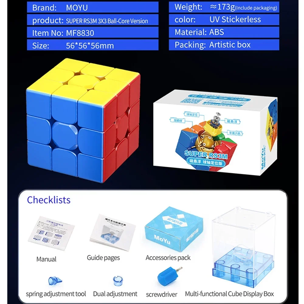 [Picube] MoYu Super RS3M 3x3x3 Cubo Mágico Magnético Ball-Core versão Stickerless RS3 maglev 3X3 Puzzle Brinquedos Ímã cubo de velocidade