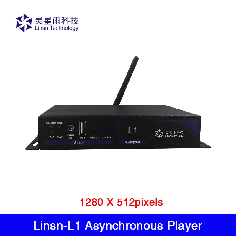 

Linsn-L1 Asynchronous Playback Box, Sending Box With Support Wi-Fi, LAN and U-disk, Conrol range 650,000 pixels