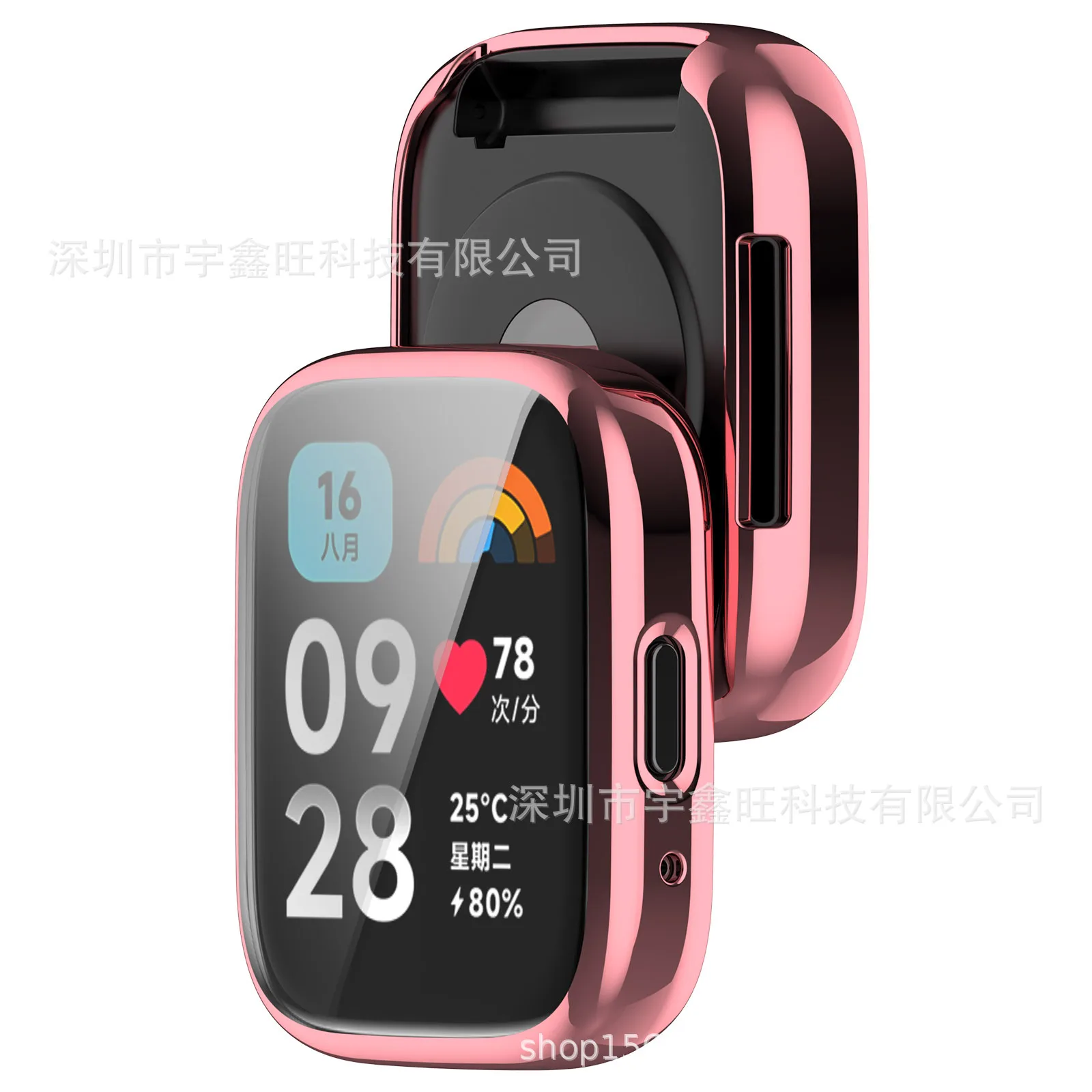 Étui de protection pour Xiaomi Red Mi Watch 3 Youth Edition, Lite, TPU, All Dip Ssive, Active Redmi Watch 3 Lite