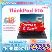 Lenovo ThinkPad E16 AI 2025 U5 225H/U7 255H 32G 1TB SSD 16inch 2.5K 120Hz  IPS 400nit