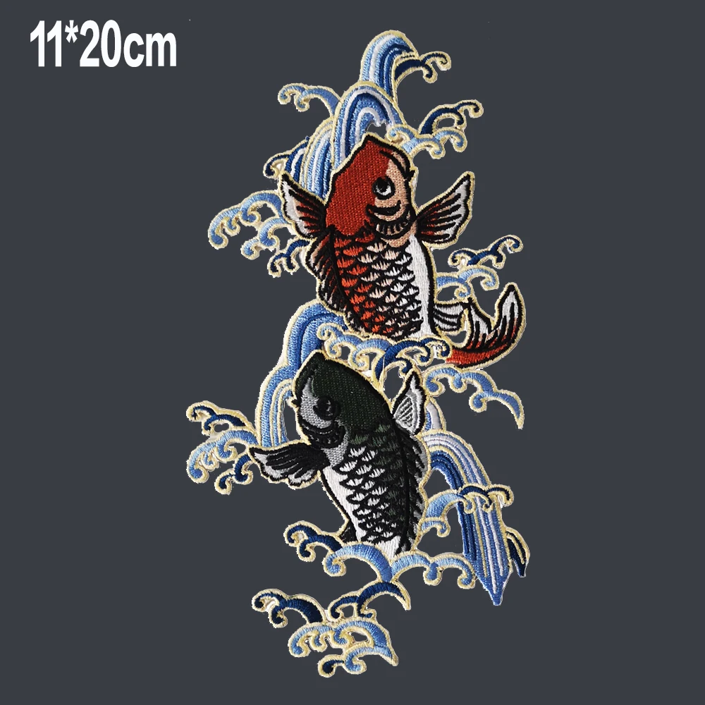 Chinese CarpEthnic Style Large Embroidery Patches for Jacket one Carps Jumping over the Dragon Gate Fish Marine Life Iron on