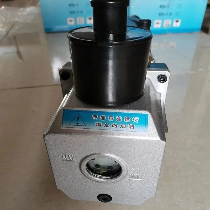 Vacuum pump small air pump refrigeration repair high vacuum evacuation mobile phone screen press packaging machine 2L