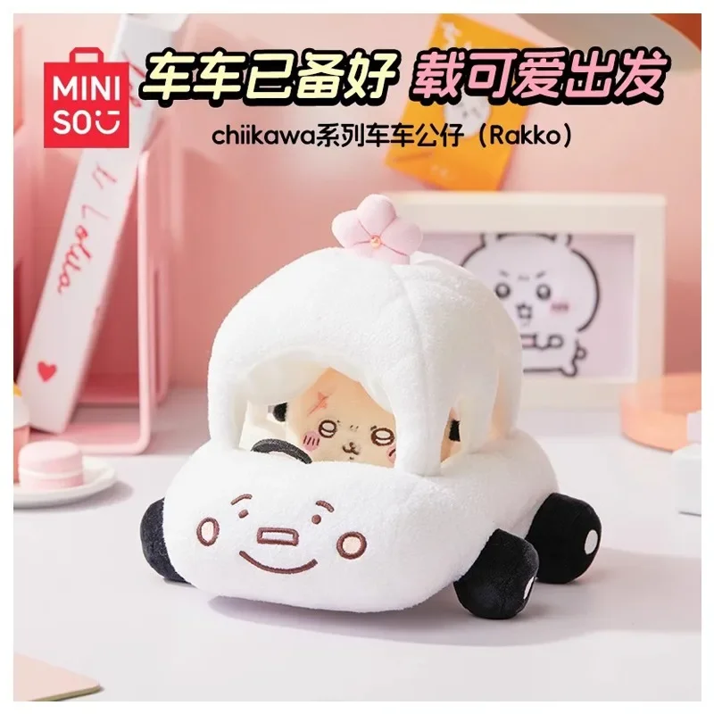 

MINISO Anime Chiikawas Series Car Shaped Rakko Plush Toys Kawaii Bedroom Decoration Ornaments Doll Children's Birthday Gift