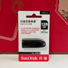 High-Speed USB 3.1 Flash Drive 32GB to 512GB #6