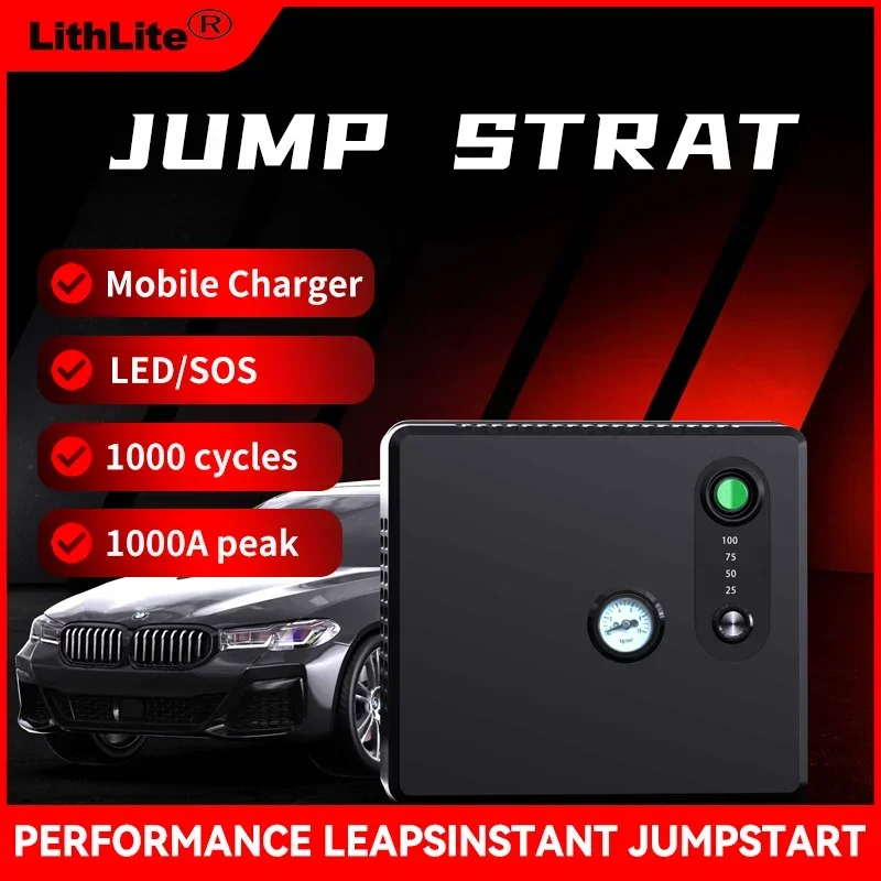 Car Jump Starter 10…