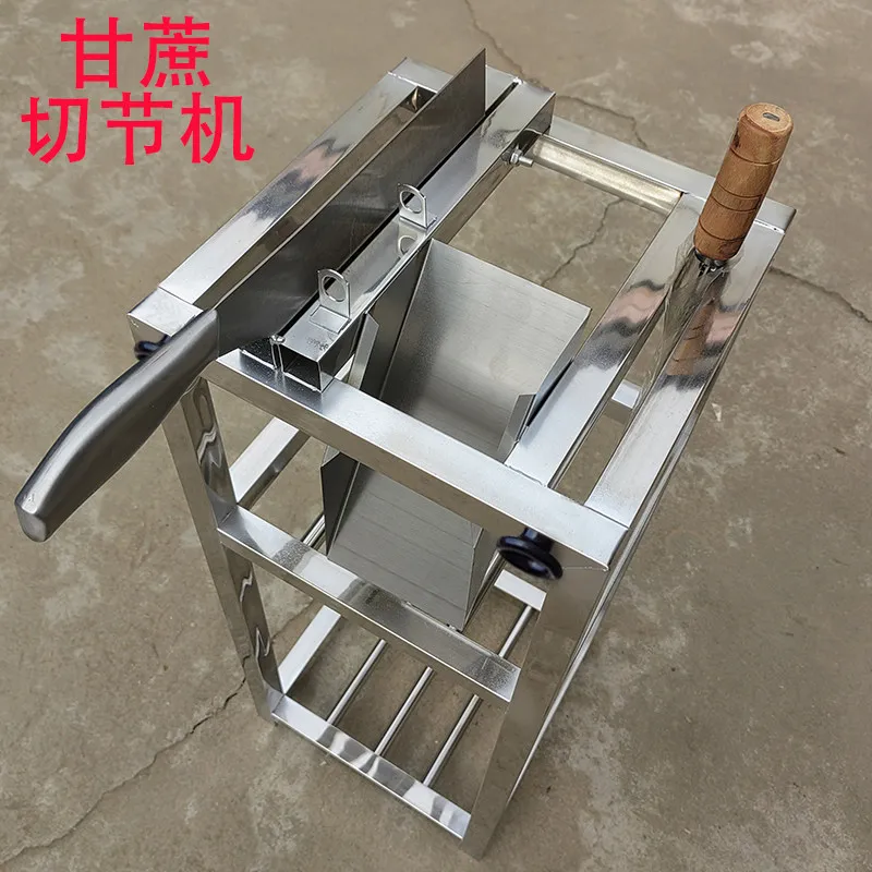 Sugarcane cutting machine Stainless steel sugarcane guillotine cutting machine Sugarcane paring knife  cutting machine