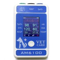 Hot Sell Veterinary Blood Pressure Monitor Multiparameter Pet Health Monitor