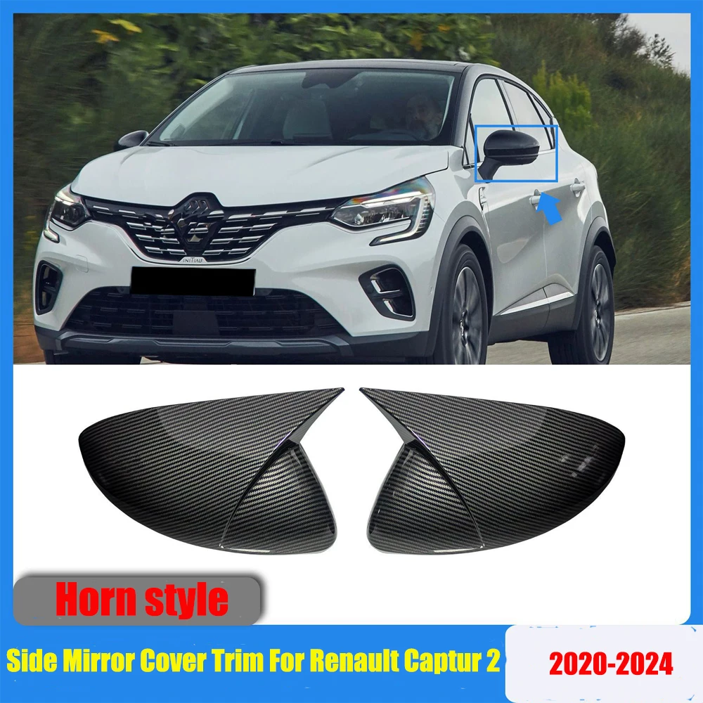 For Renault Captur 2 2020 2021 2022 2023 2024 Car Side Mirror Cover Horn Style Auto Accessory for Vehicle