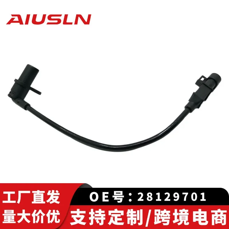 

Crankshaft Position Sensor for Geely Xiaokang Public Opinion Euro 3 Delphi System 28129701