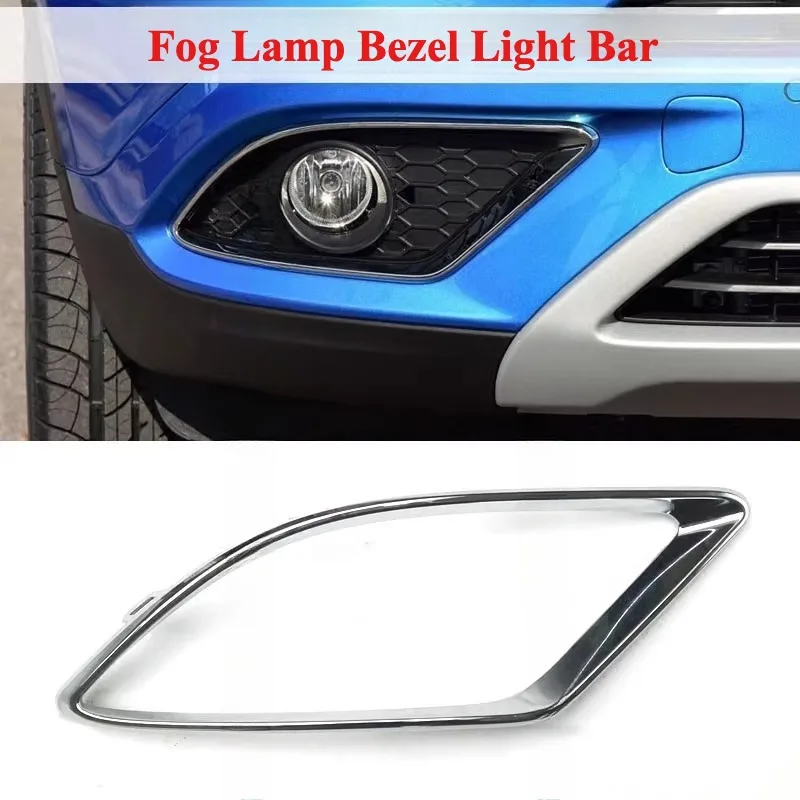 

1pc Genuine Front Fog Lamp Decorative Bright Strip for Chery Tiggo 7 T15-2803575